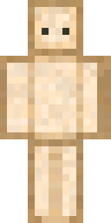 Скин Майнкрафт Игрока Acedemarco