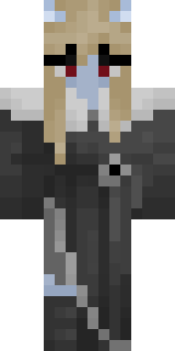 Скин Майнкрафт Игрока Adiris