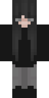 Скин Майнкрафт Игрока Aestivall