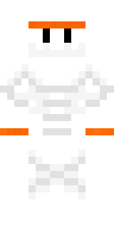 Скин Майнкрафт Игрока AmineLeRebeu