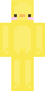 Скин Майнкрафт Игрока Annoyingduck