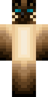 Скин Майнкрафт Игрока Antfrost