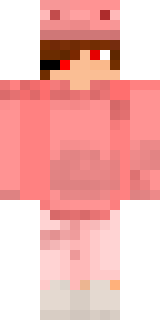 Скин Майнкрафт Игрока Arshipsito