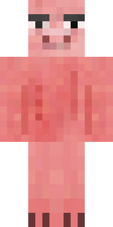 Скин Майнкрафт Игрока Assava