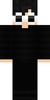 Скин Майнкрафт Игрока Azuul