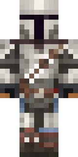 Скин Майнкрафт Игрока Bot76