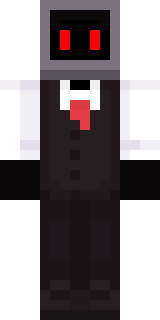 Скин Майнкрафт Игрока BrahimTV