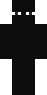 Скин Майнкрафт Игрока C1utch