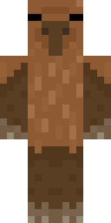 Скин Майнкрафт Игрока Capibara