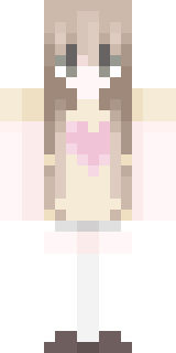 Скин Майнкрафт Игрока Cesila