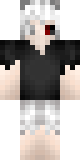 Скин Майнкрафт Игрока Chieff