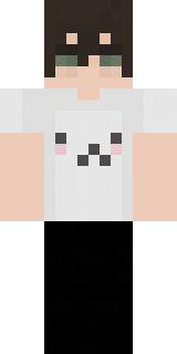 Скин Майнкрафт Игрока Ciddron