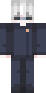 Скин Майнкрафт Игрока Cocinero