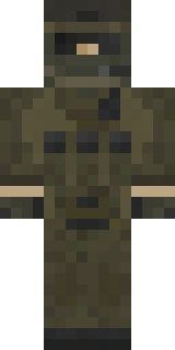 Скин Майнкрафт Игрока Combatant