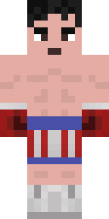 Скин Майнкрафт Игрока CowNotFound