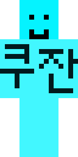 Скин Майнкрафт Игрока Craft_mobal
