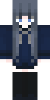 Скин Майнкрафт Игрока Croias