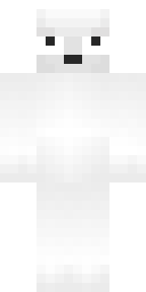 Скин Майнкрафт Игрока Cupchoko