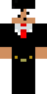Скин Майнкрафт Игрока DINTRY