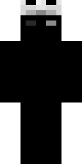 Скин Майнкрафт Игрока DankerEmu255822