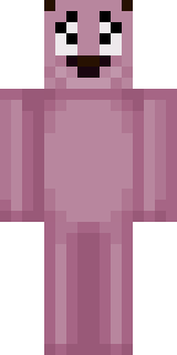 Скин Майнкрафт Игрока Delete