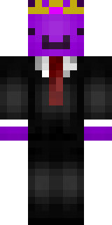 Скин Майнкрафт Игрока DemoDemir