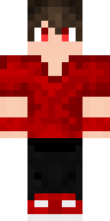 Скин Майнкрафт Игрока DiegoJordan