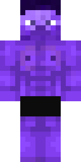 Скин Майнкрафт Игрока Digeon