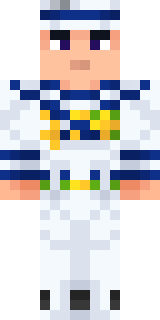 Скин Майнкрафт Игрока DingoDudesYT