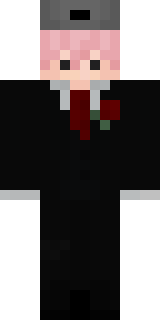 Скин Майнкрафт Игрока Douzed