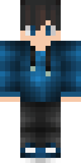 Скин Майнкрафт Игрока Driha