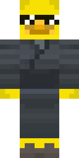 Скин Майнкрафт Игрока Duckteser