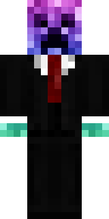 Скин Майнкрафт Игрока DylanPro