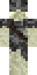 Скин Майнкрафт Игрока EDW1NN