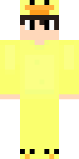 Скин Майнкрафт Игрока EMREYT34