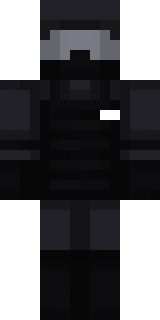 Скин Майнкрафт Игрока Edenor