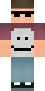 Скин Майнкрафт Игрока Egholm