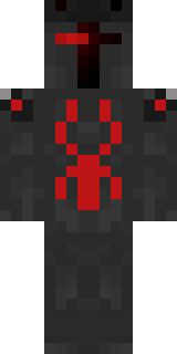 Скин Майнкрафт Игрока Eletera