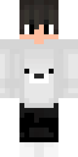 Скин Майнкрафт Игрока Elixerc1