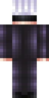 Скин Майнкрафт Игрока Elposiire