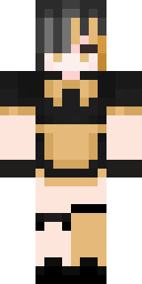 Скин Майнкрафт Игрока EmberMaid