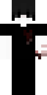 Скин Майнкрафт Игрока Envals