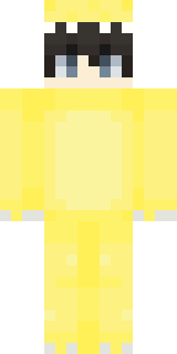 Скин Майнкрафт Игрока ErenOvuc