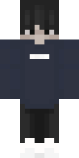 Скин Майнкрафт Игрока ErikDaJuan