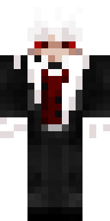 Скин Майнкрафт Игрока Erlyne