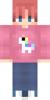 Скин Майнкрафт Игрока ErzenBoy