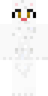 Скин Майнкрафт Игрока Escaner