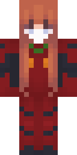 Скин Майнкрафт Игрока Escro