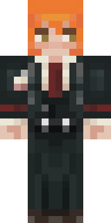 Скин Майнкрафт Игрока Essenria