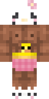 Скин Майнкрафт Игрока Faundy